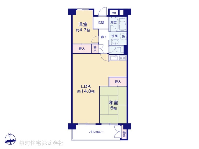 G00391400 埼玉県川口市上青木１丁目 中古マンション 2180万円【間取図】