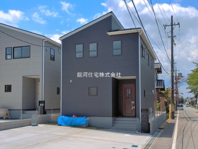 こてはし台２丁目