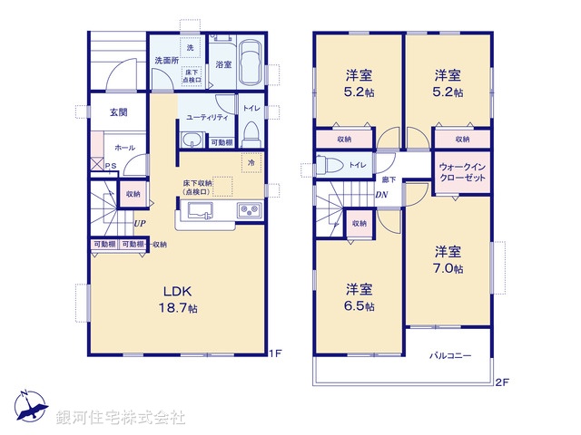 G00391429 千葉県千葉市花見川区こてはし台２丁目 新築一戸建て 3290万円【間取図】