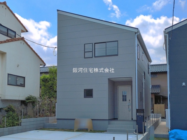 こてはし台２丁目