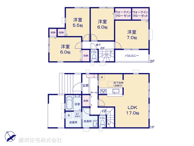 G00391478 千葉県千葉市花見川区こてはし台１丁目 新築一戸建て 3090万円【間取図】