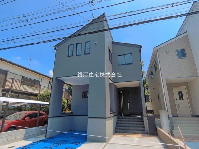 こてはし台１丁目