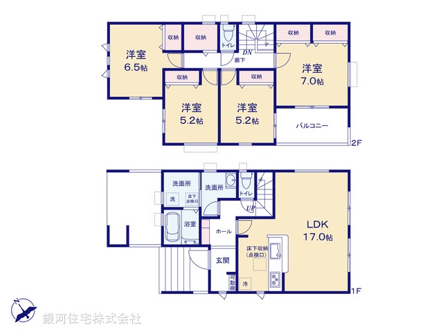 G00391479 千葉県千葉市花見川区こてはし台１丁目 新築一戸建て 3190万円【間取図】