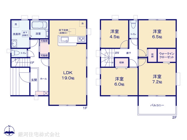 G00391480 千葉県千葉市花見川区こてはし台６丁目 新築一戸建て 3190万円【間取図】
