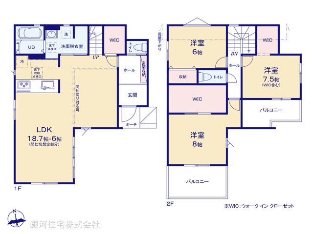 G00391490 千葉県我孫子市並木８丁目 新築一戸建て 4299万円【間取図】