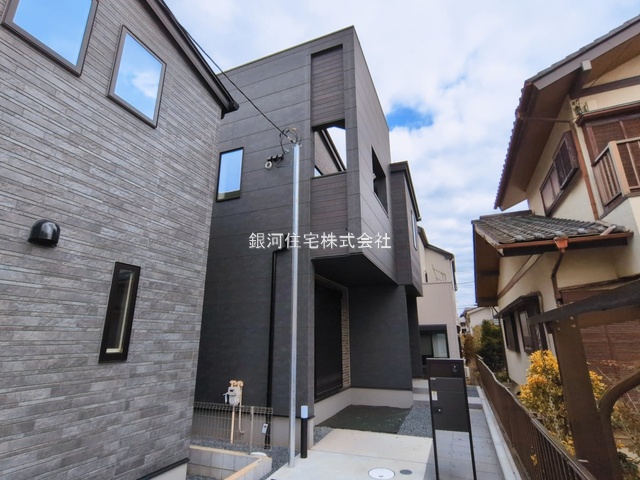朝日ヶ丘５丁目