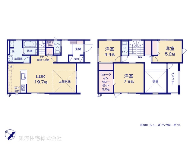 G00391504 千葉県千葉市花見川区朝日ヶ丘５丁目 新築一戸建て 4880万円【間取図】