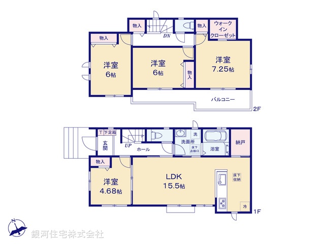 G00391523 千葉県八千代市八千代台北１４丁目 新築一戸建て 3190万円【間取図】