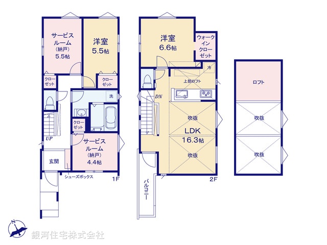 G00391529 神奈川県横浜市中区本牧町２丁目 新築一戸建て 6480万円【間取図】