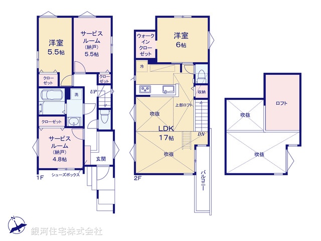 G00391530 神奈川県横浜市中区本牧町２丁目 新築一戸建て 6480万円【間取図】