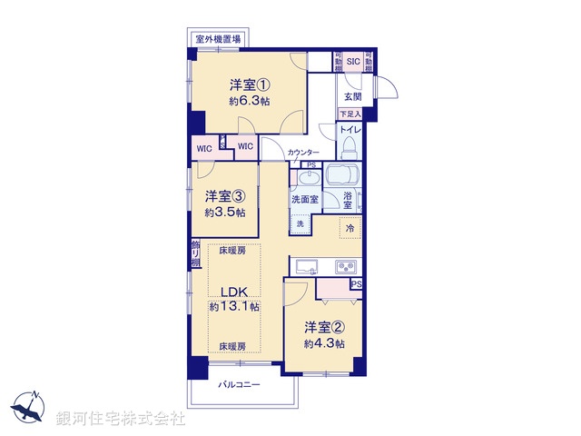 G00391544 東京都品川区荏原５丁目 中古マンション 1億2000万円【間取図】