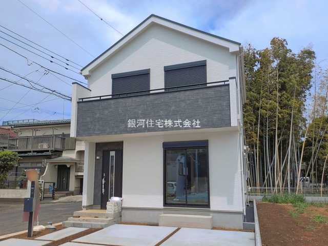 中町１丁目
