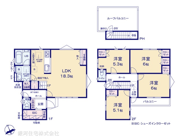 G00391559 千葉県松戸市栄町１丁目 新築一戸建て 3880万円【間取図】