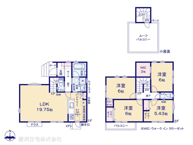 G00391561 千葉県我孫子市並木７丁目 新築一戸建て 3990万円【間取図】
