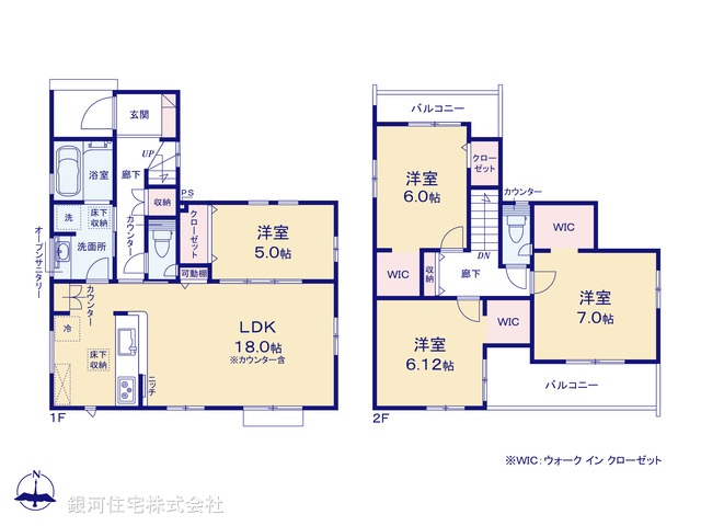 G00391575 埼玉県さいたま市桜区大字塚本 新築一戸建て 3798万円【間取図】
