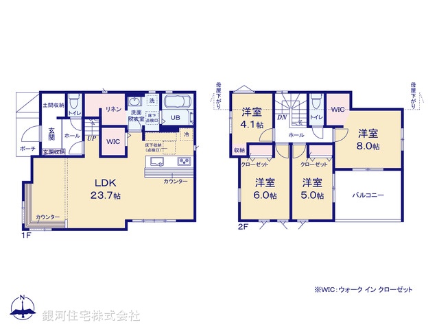 G00391600 千葉県千葉市花見川区こてはし台６丁目 新築一戸建て 4188万円【間取図】