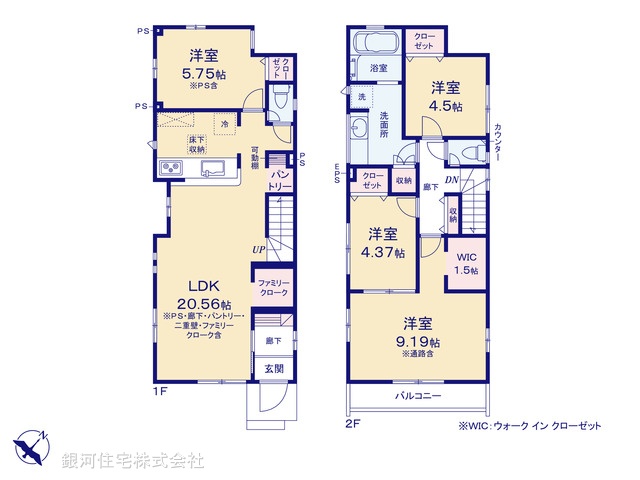 G00391602 東京都板橋区西台２丁目 新築一戸建て 7580万円【間取図】