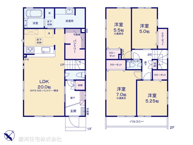 G00391603 東京都板橋区西台２丁目 新築一戸建て 7780万円【間取図】