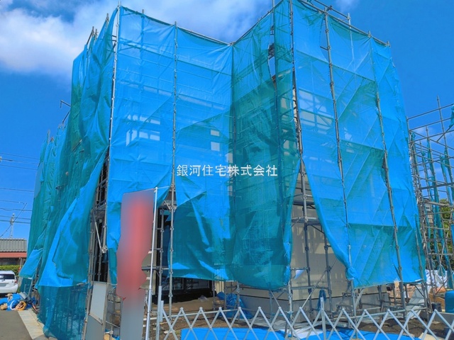 市沢町