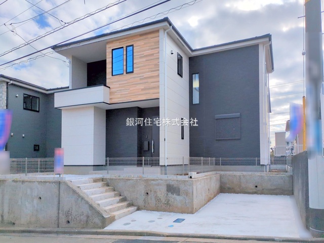 阿久和西２丁目