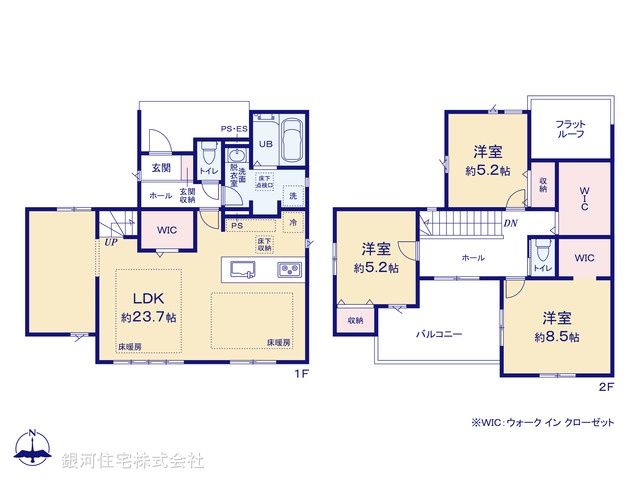 G00391616 神奈川県横浜市瀬谷区阿久和西２丁目 新築一戸建て 5199万円【間取図】