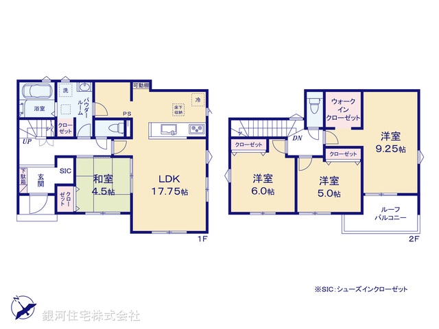 G00391628 千葉県船橋市二宮１丁目 新築一戸建て 4680万円【間取図】