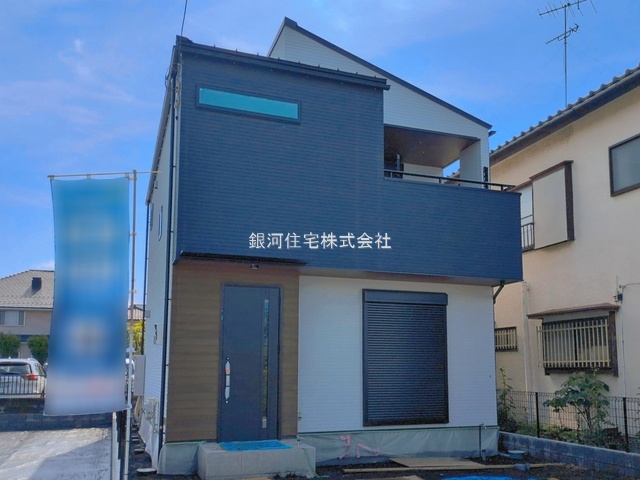 星が丘２丁目