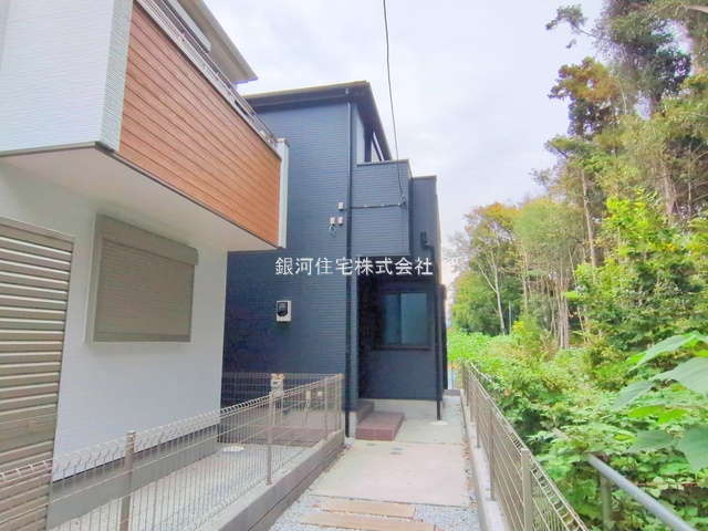 中央林間西５丁目