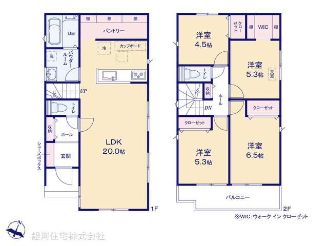 G00391639 神奈川県大和市中央林間西５丁目 新築一戸建て 5390万円【間取図】