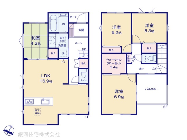 G00391642 神奈川県相模原市中央区上溝２丁目 新築一戸建て 3790万円【間取図】