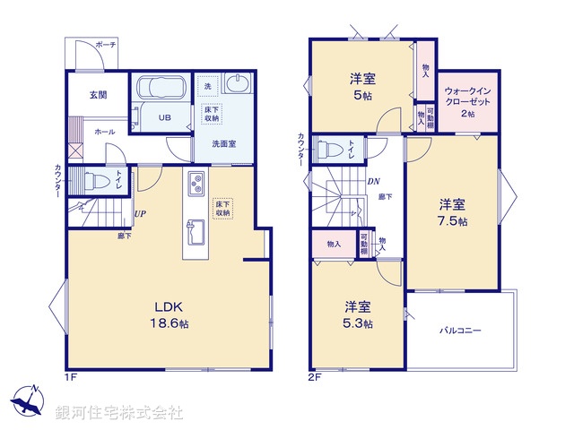 G00391643 神奈川県相模原市中央区上溝２丁目 新築一戸建て 3790万円【間取図】