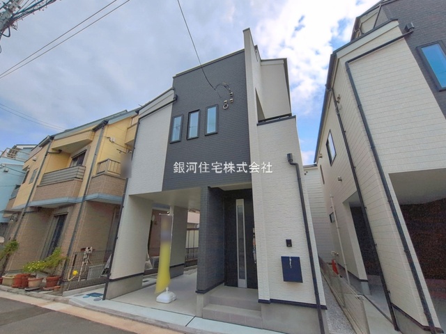 東久保町