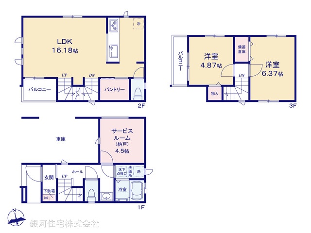 G00391648 神奈川県横浜市西区東久保町 新築一戸建て 5390万円【間取図】