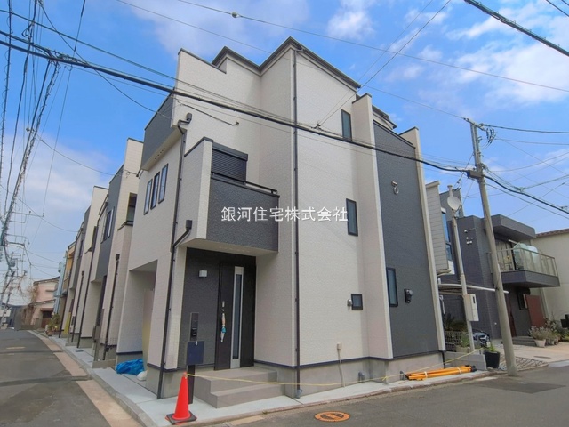 東久保町