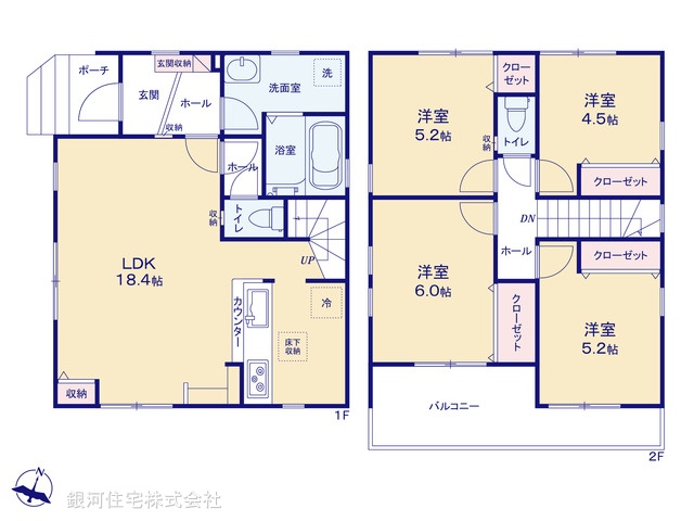 G00391654 東京都町田市高ヶ坂４丁目 新築一戸建て 4499万円【間取図】