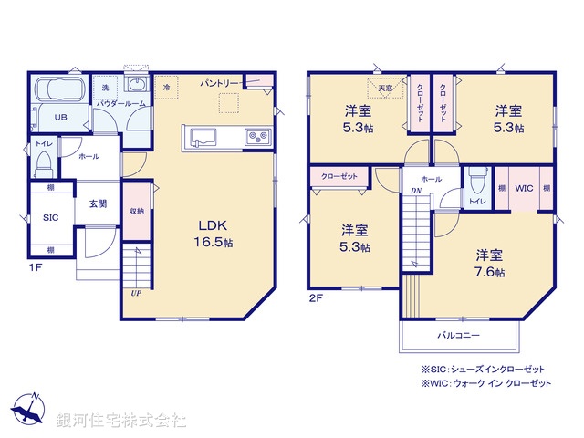 G00391662 神奈川県横浜市金沢区釜利谷南２丁目 新築一戸建て 4690万円【間取図】