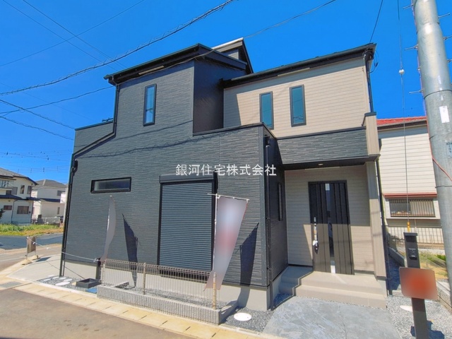 宮野木町