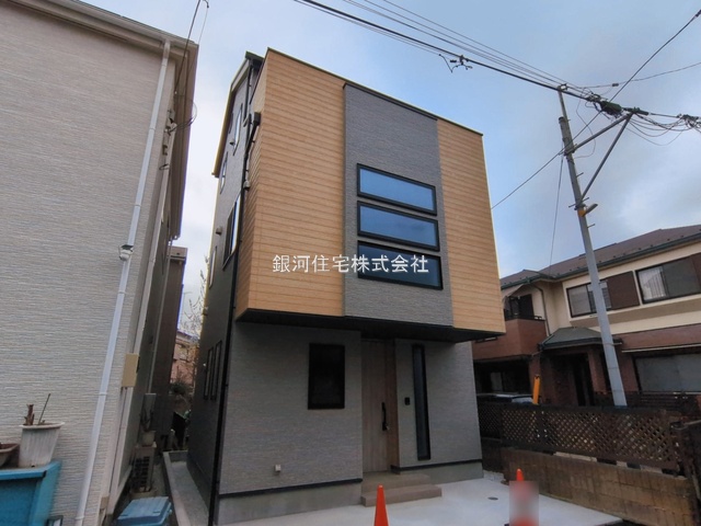 中浜町