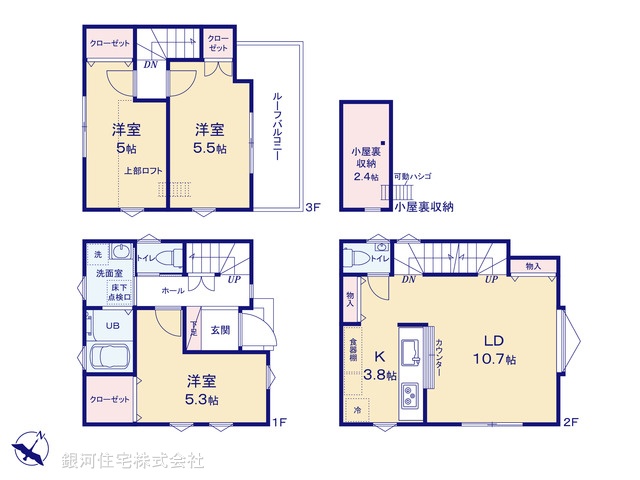 G00391664 神奈川県横浜市磯子区中浜町 新築一戸建て 3580万円【間取図】