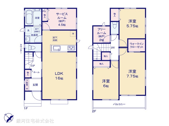 G00391675 千葉県千葉市美浜区真砂１丁目 新築一戸建て 5490万円【間取図】