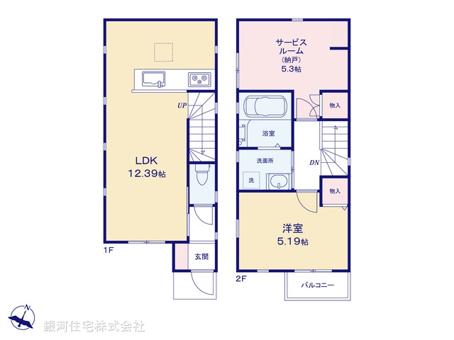 G00391710 千葉県市川市国分１丁目 新築一戸建て 2980万円【間取図】