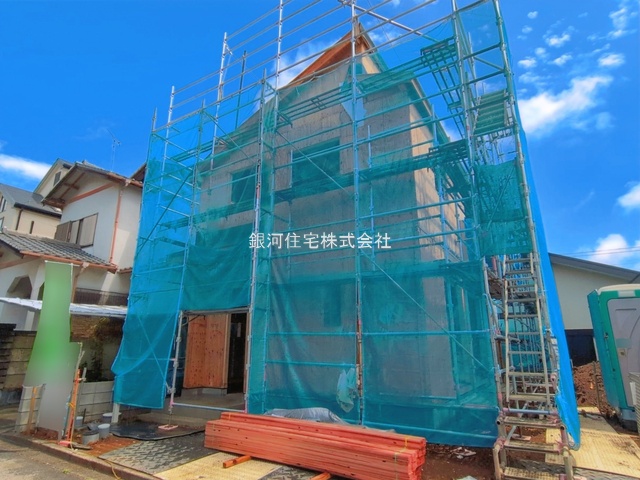 松が丘４丁目