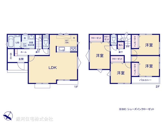 G00391721 神奈川県川崎市麻生区高石２丁目 新築一戸建て 6180万円【間取図】