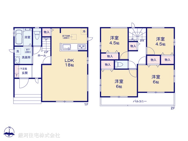 G00391732 神奈川県相模原市南区磯部 新築一戸建て 3190万円【間取図】