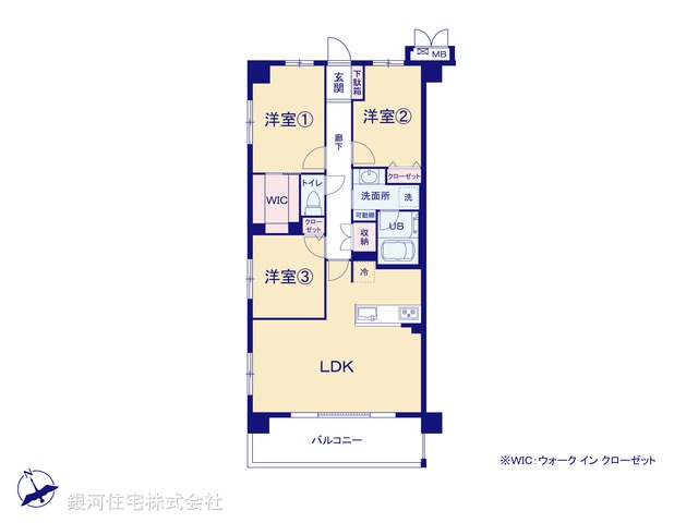 G00391739 東京都多摩市諏訪４丁目 中古マンション 4490万円【間取図】