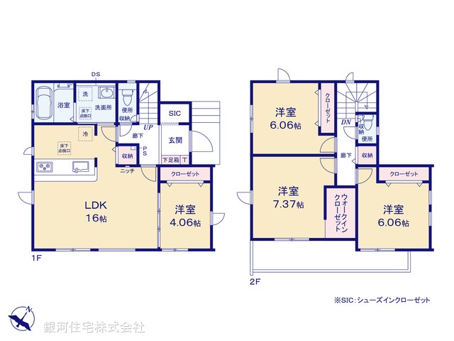G00391749 埼玉県上尾市大字上 新築一戸建て 3599万円【間取図】