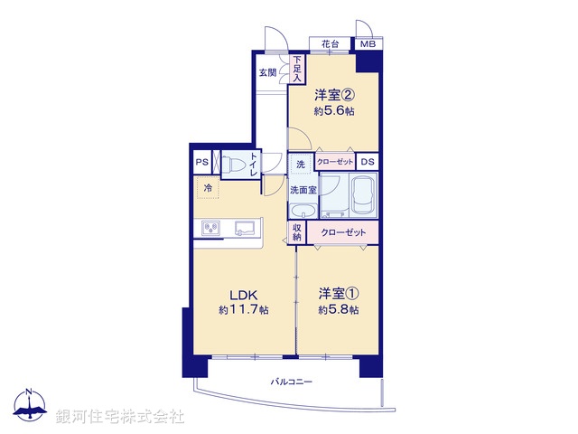 G00391761 東京都三鷹市新川６丁目 中古マンション 4799万円【間取図】