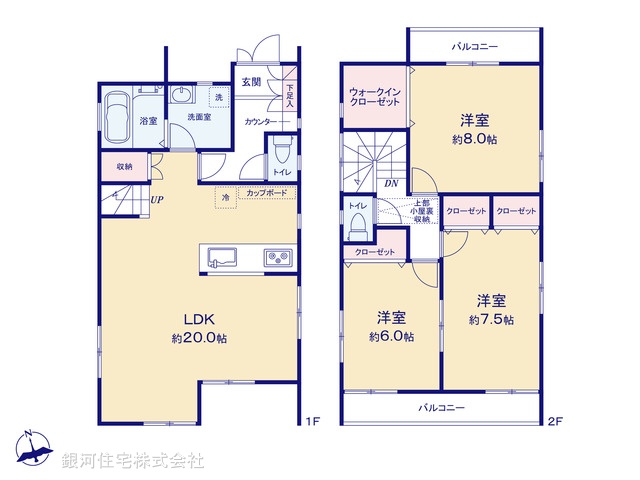 G00391765 埼玉県所沢市東狭山ヶ丘２丁目 中古一戸建て 3399万円【間取図】