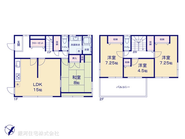 G00391767 埼玉県久喜市菖蒲町菖蒲 中古一戸建て 1849万円【間取図】