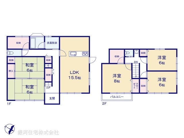 G00391768 埼玉県久喜市吉羽３丁目 中古一戸建て 2349万円【間取図】